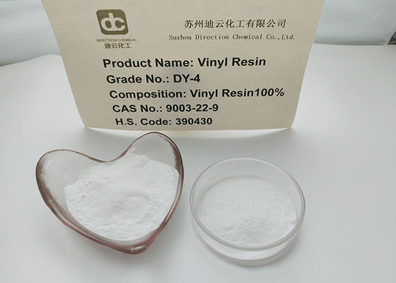 PVC 접착제 및 칼슘 플라스틱 바닥에 사용되는 VYNS-3과 동등한 염화비닐 비닐 아세테이트 이중 중합체 수지 DY-4