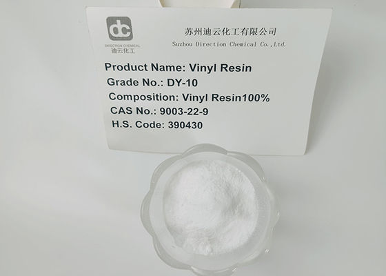 CAS NO. 9003-22-9 가죽 처리 대리인에서 사용되는 염화 비닐 비닐 아세테이트 공중 합체 수지 DY-10